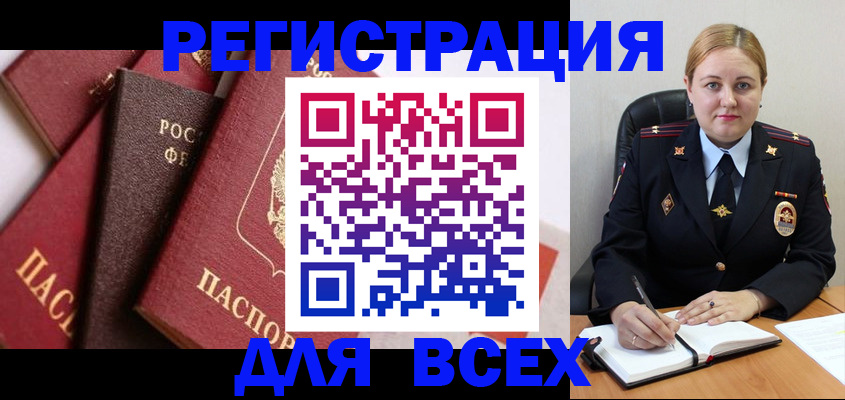 форма 3 в Баксане